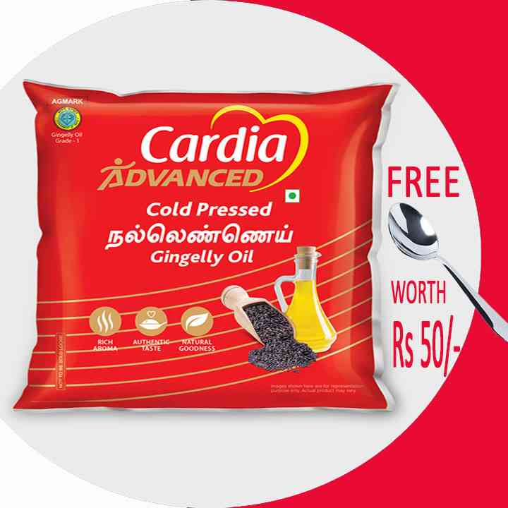 Cardia Advanced Cold Pressed Gingelly Oil